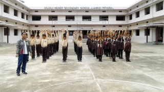 Anjali H. S. School Pithora